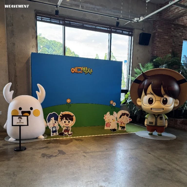 포트폴리오 사진 1